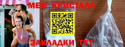 твердый Краснодар