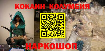 твердый Краснодар