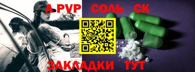 твердый Краснодар