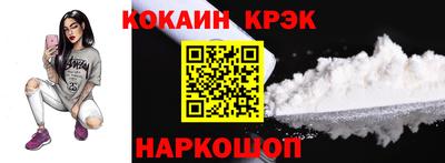 apvp Краснознаменск