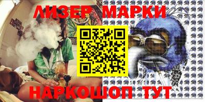 apvp Краснознаменск