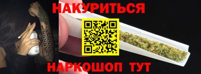 apvp Краснознаменск