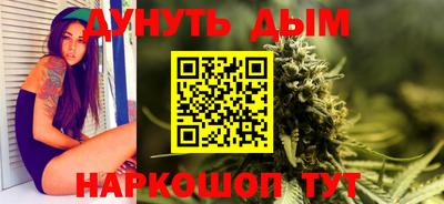 apvp Краснознаменск