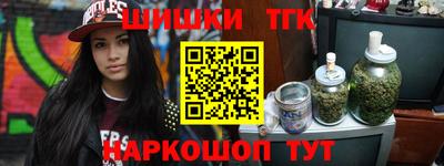 твердый Краснодар