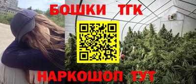 прущий лед Краснокаменск