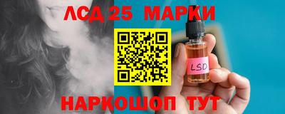твердый Краснодар