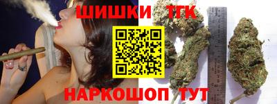 прущий лед Краснокаменск