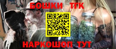apvp Краснознаменск