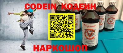 apvp Краснознаменск