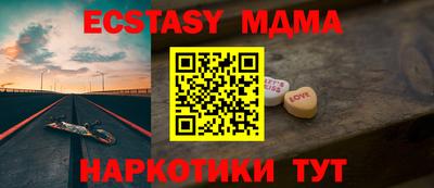 твердый Краснодар