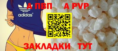 прущий лед Ярославль