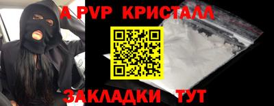 твердый Краснодар
