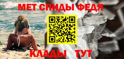 твердый Краснодар