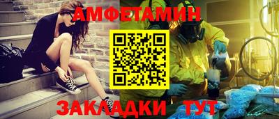 apvp Краснознаменск