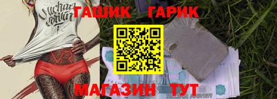 apvp Краснознаменск