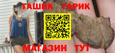 apvp Краснознаменск