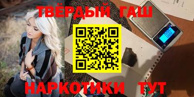 крисы Ярцево