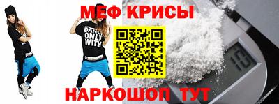 apvp Краснознаменск