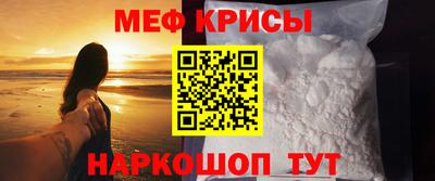 apvp Краснознаменск