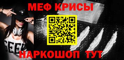 apvp Краснознаменск