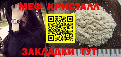 твердый Краснодар