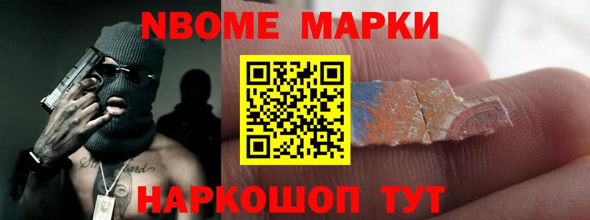 ЛСД экстази  Вход с VPN  Коркино  ЛСД экстази кислота 