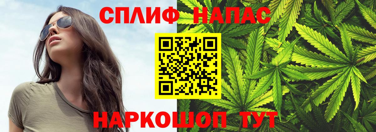 Меф МЯУ МЯУ  Cocaine  Где купить наркотики?  МЕТ  Вход с VPN  Коркино  МДМА  ЭКСТАЗИ  Канабис  Гашиш  Меф МЯУ МЯУ  